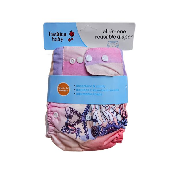 All-in-One Reusable Baby Cloth Diaper (0-24 Months) - Washable & Adjustable Pocket Diaper