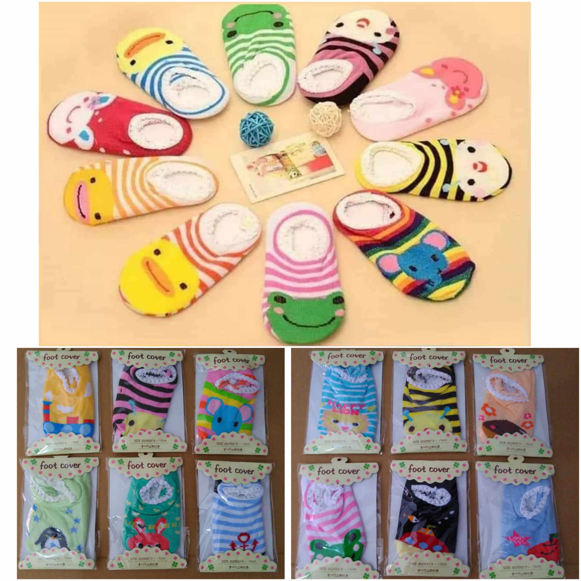 AnimalVehicle design Antislip Socks