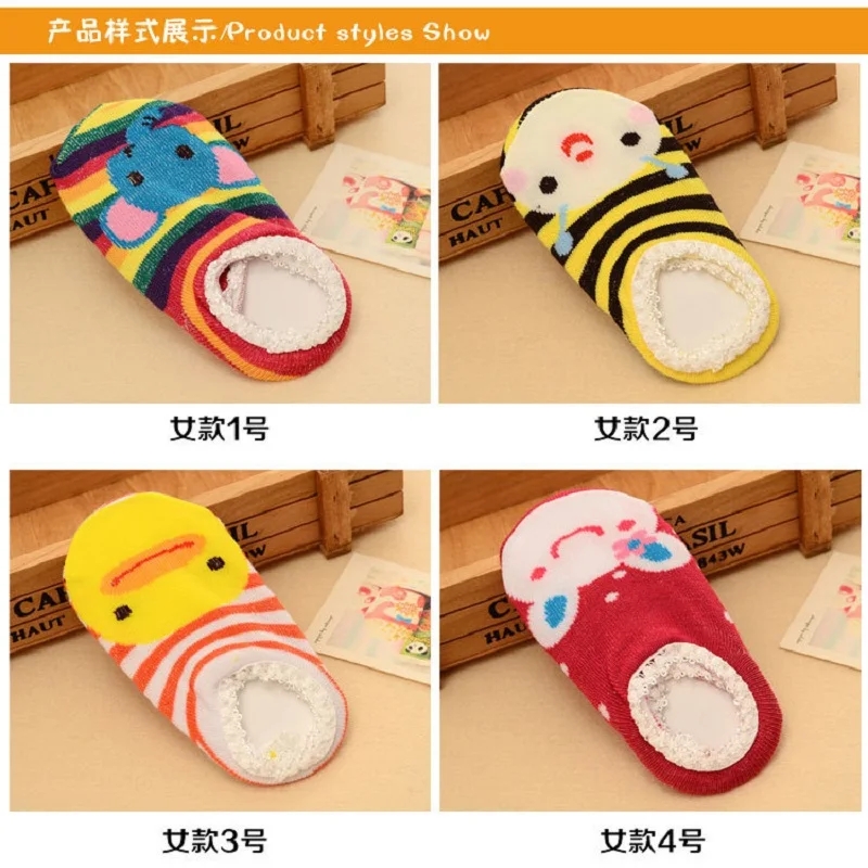 AnimalVehicle design Antislip Socks