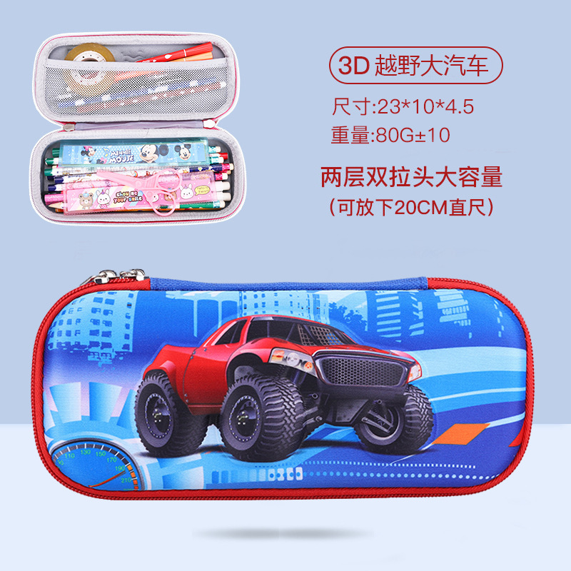 Large Capacity 3D Pencil Box