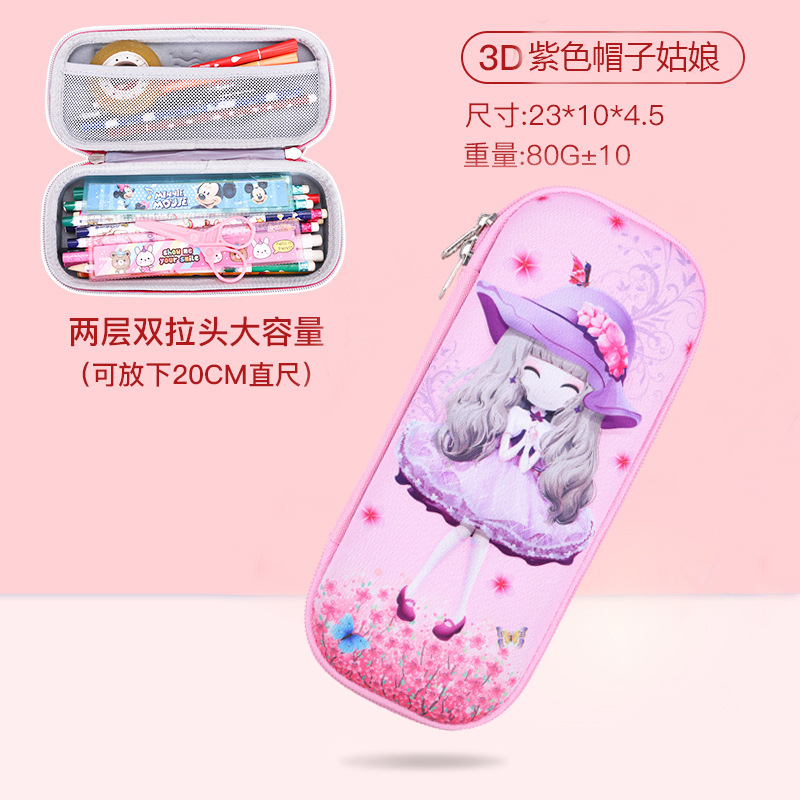 Large Capacity 3D Pencil Box