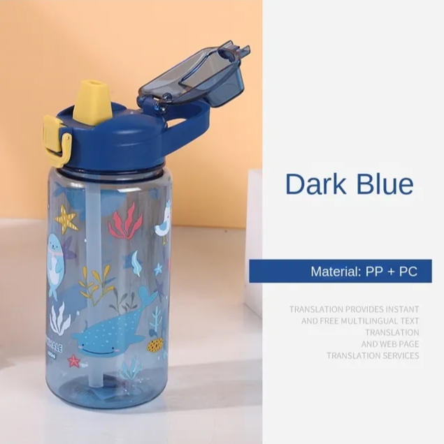 Colorful Straw Water Bottle /Mumpot