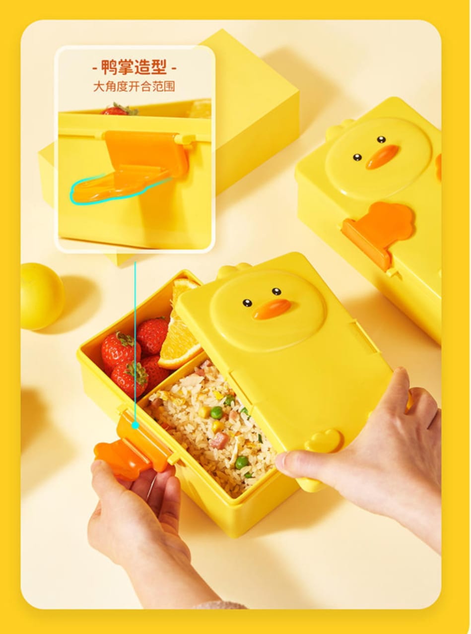 Kid’s Duck design Tiffin Box set