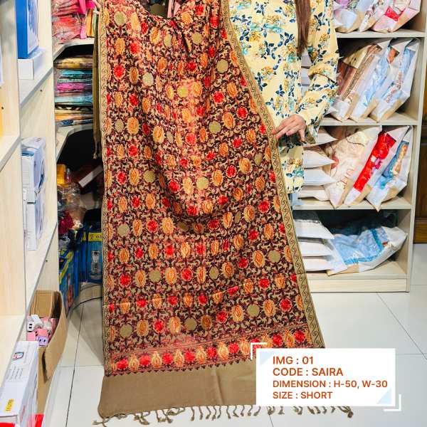 Camel Brown