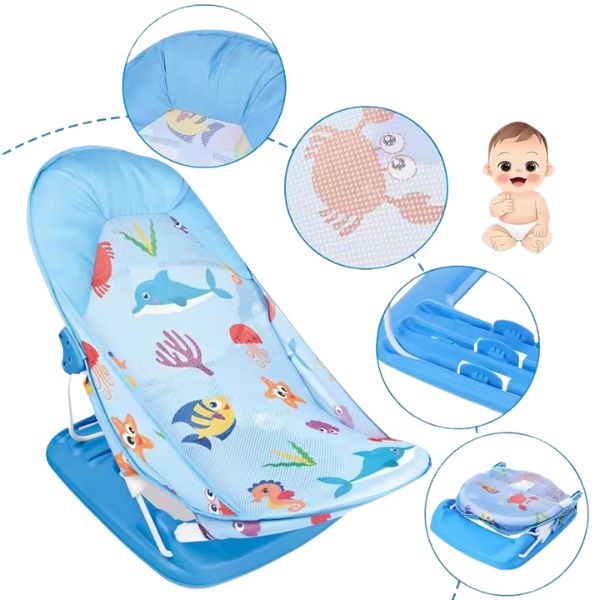 Deluxe Baby Bather Shower Bath Tub