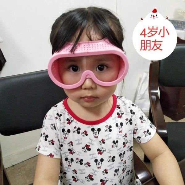 Kid’s Safety Goggles (full silicone)