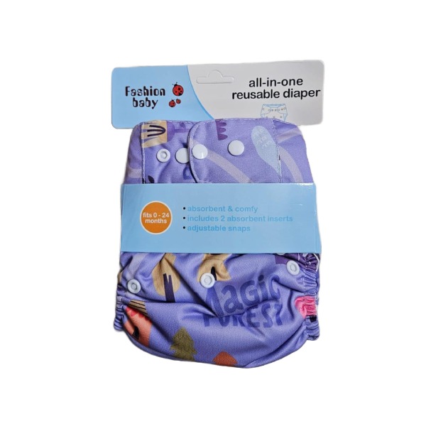 All-in-One Reusable Baby Cloth Diaper (0-24 Months) - Washable & Adjustable Pocket Diaper