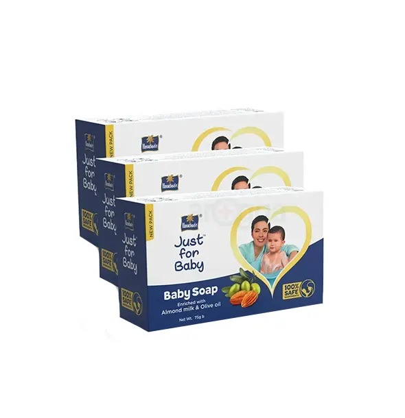 Just for Baby Almond Milk & Olive Oil Soap (3pack bundle) - 225g