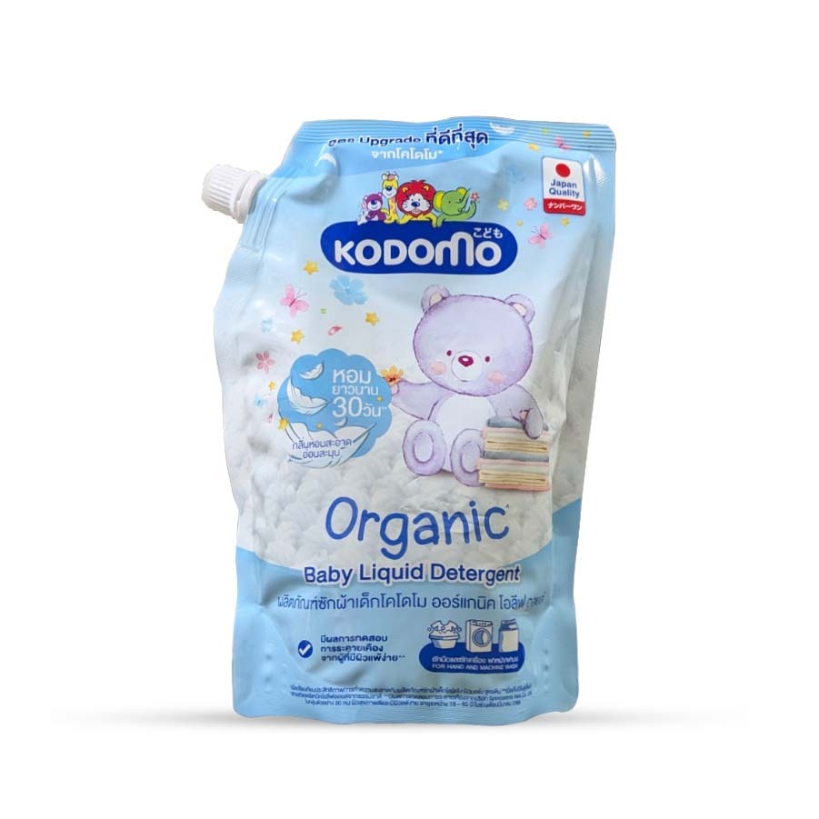 Baby Fabric Wash