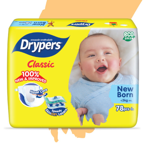78pcs Drypers Classic