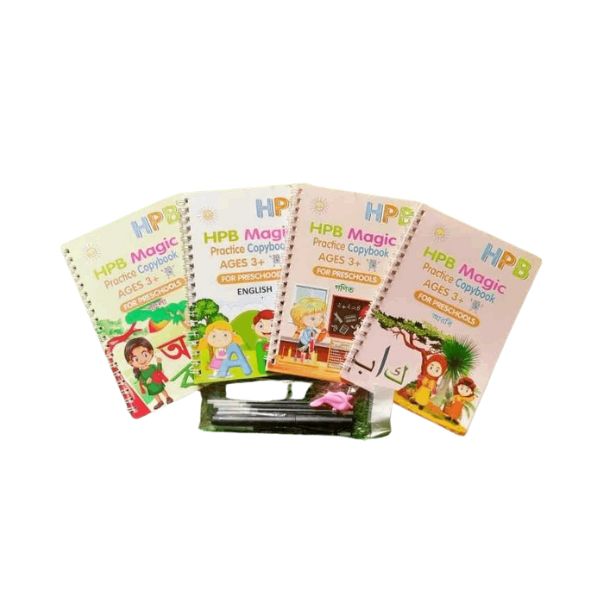 Magic Book Package 1 = 4 books (Bangla, English, Math and Drawing)