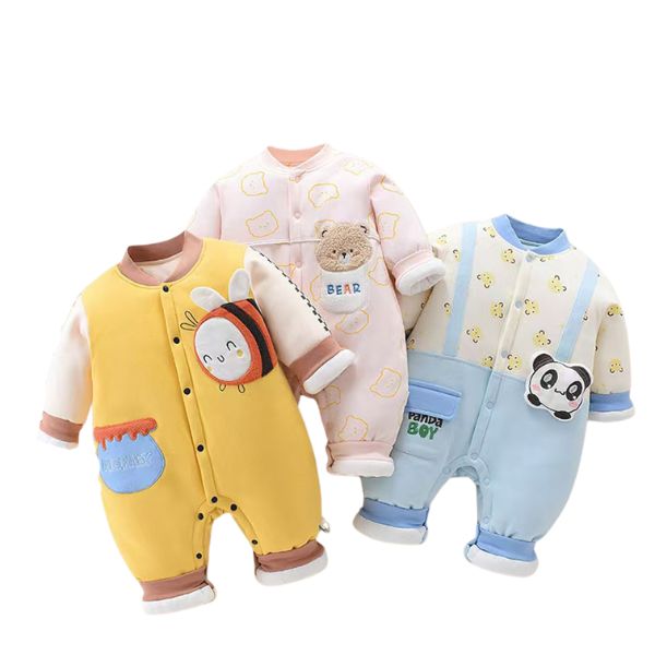 Baby JumpSuit