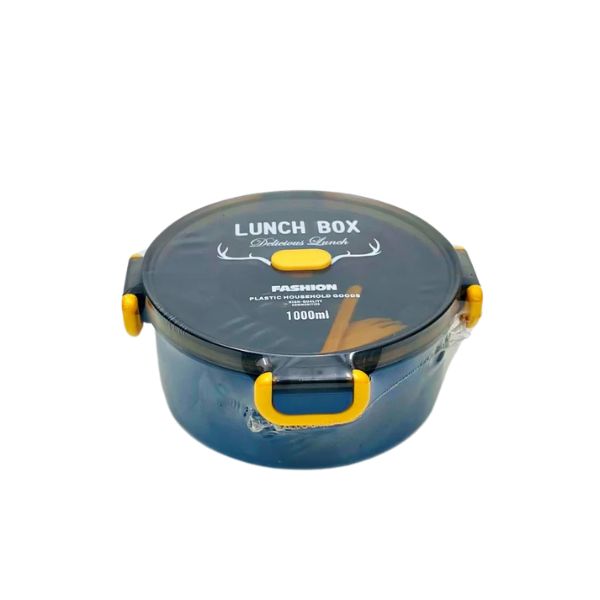 1000ml Airtight Tiffin Box Lunch Box with Spoons