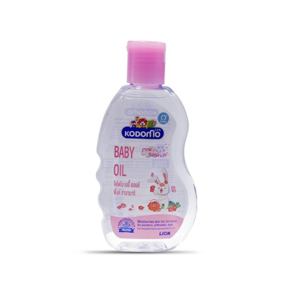 Kodomo Baby Oil 200ml