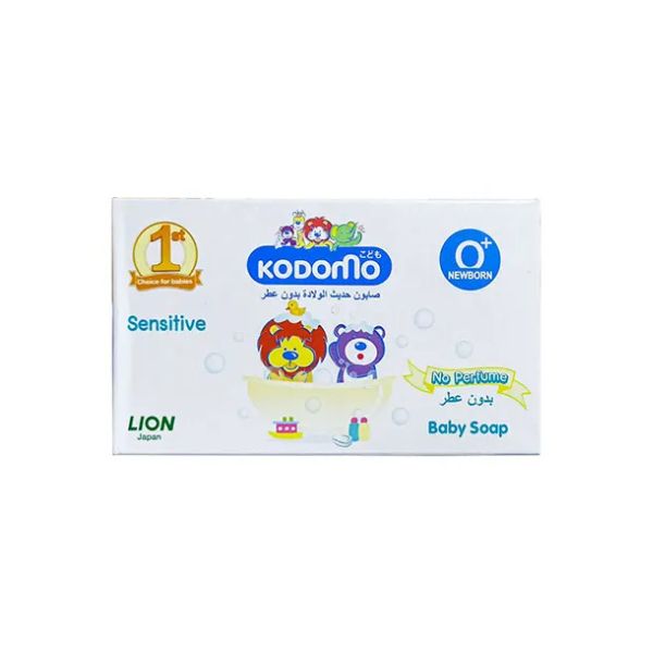 Kodomo Newborn Baby Soap 75gm