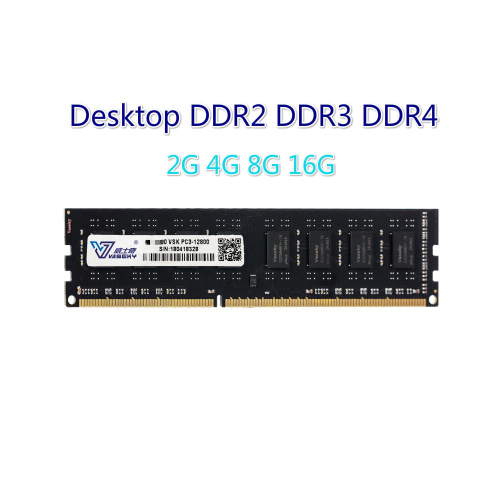 Vaseky 8GB DDR4 2666MHz Ram