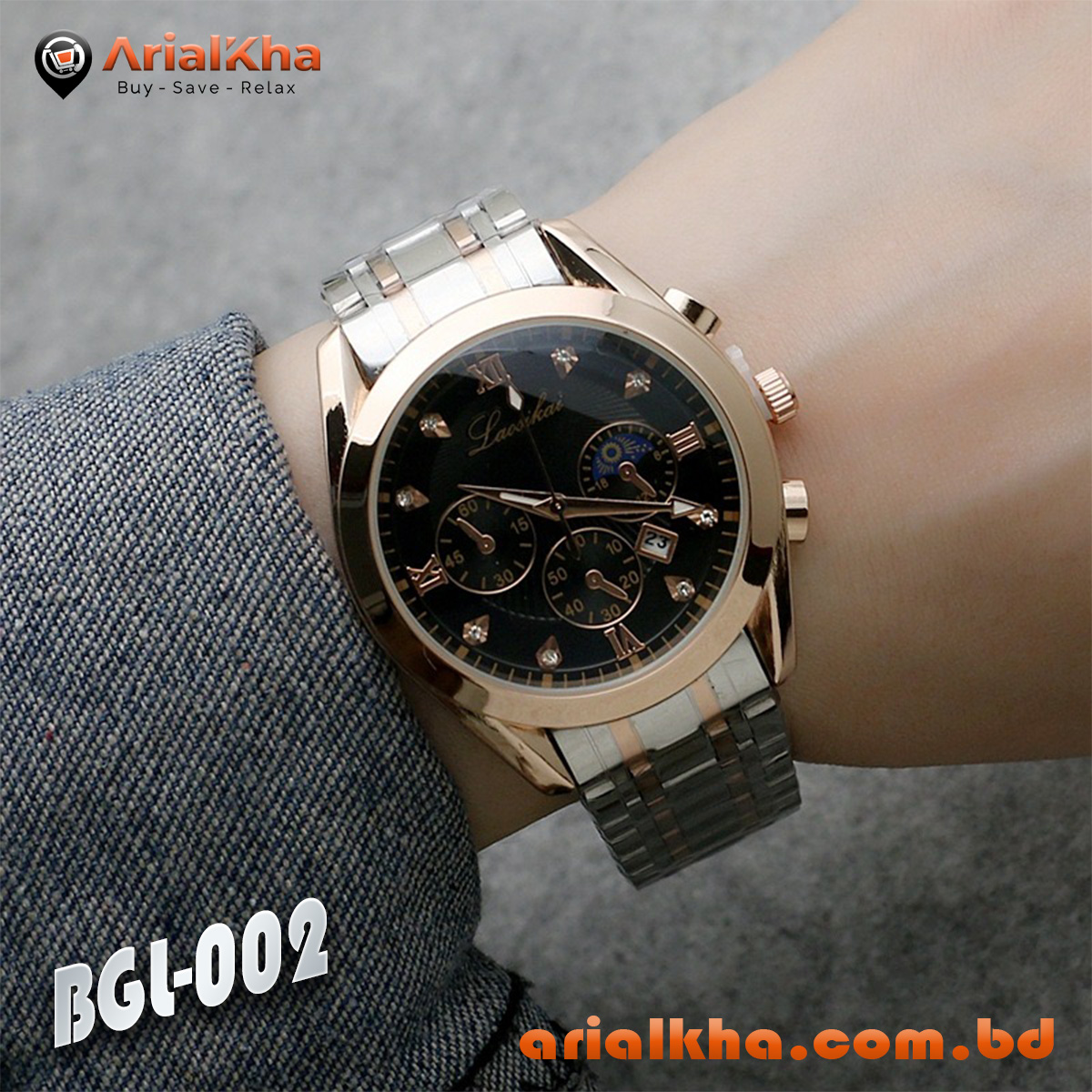 Wristwatch Lanturn - BS-001 ( BY 1 Get 1 )